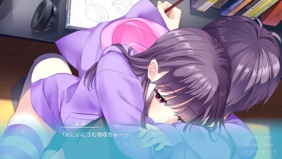 ENCORE! [GALEX SOFT] | DLsite 同人 - R18