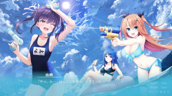 ENCORE! [GALEX SOFT] | DLsite 同人 - R18