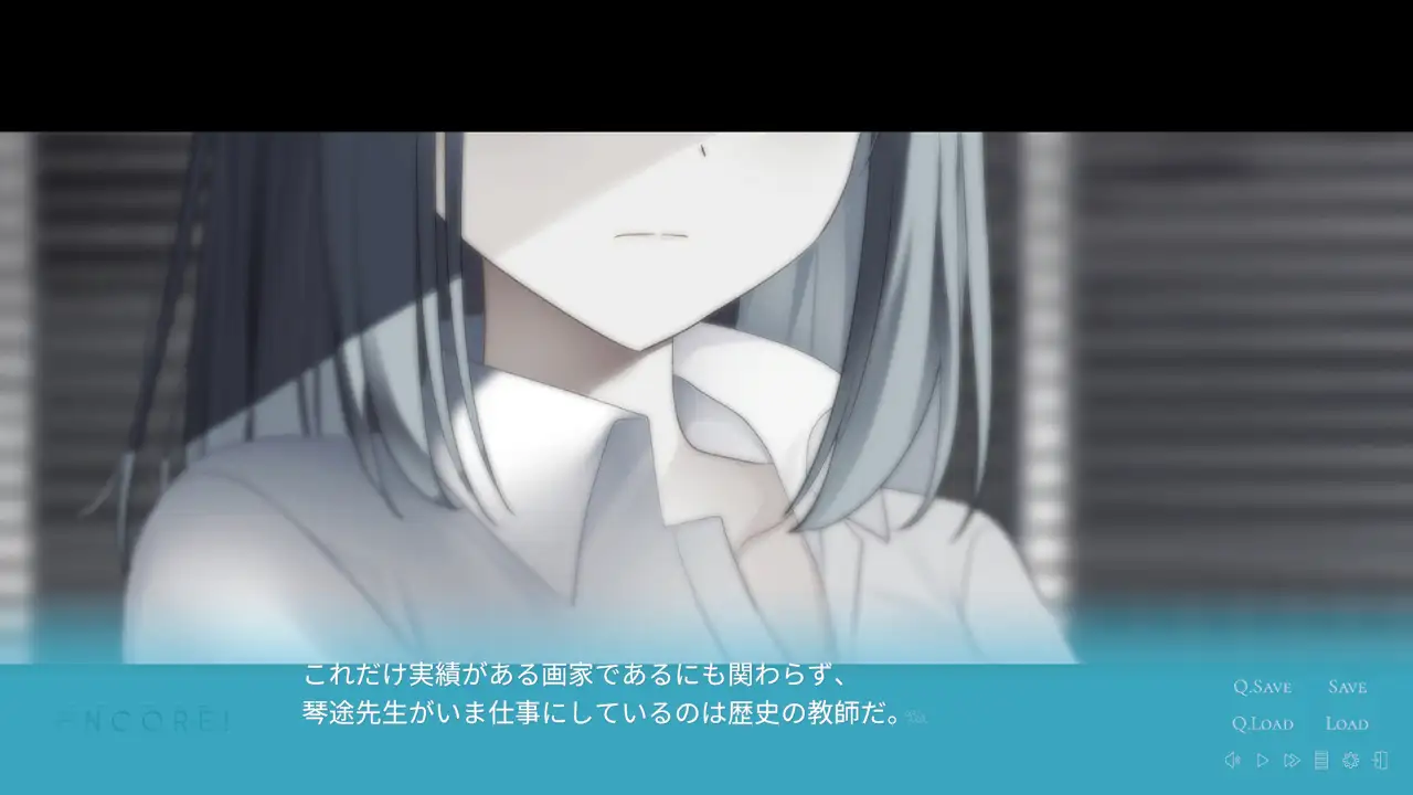 ENCORE! [GALEX SOFT] | DLsite 同人 - R18