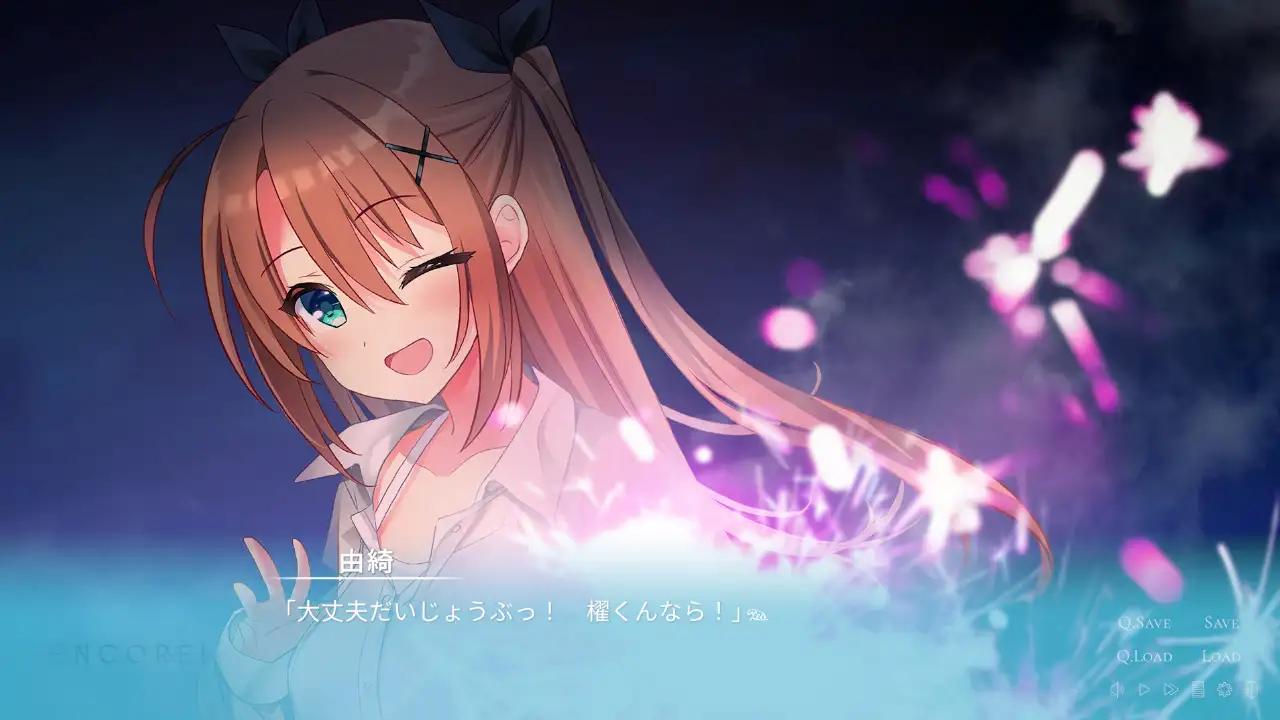 ENCORE! [GALEX SOFT] | DLsite 同人 - R18