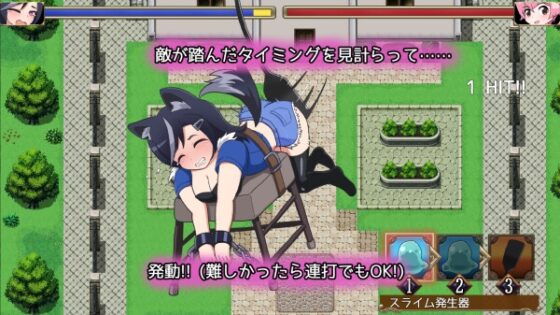 エロトラップ寓話 オオカミと子ブタ [ネコスランバー] | DLsite 同人 - R18