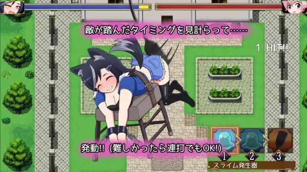 エロトラップ寓話 オオカミと子ブタ [ネコスランバー] | DLsite 同人 - R18