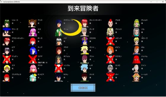 IceCandy 高利貸しは気になるあの娘に貢いじゃうっ [ヌユーアイエ] | DLsite 同人 - R18