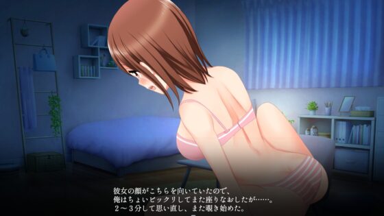 葵は先輩に寝取られる [特濃みかん箱ZZZ] | DLsite 同人 - R18