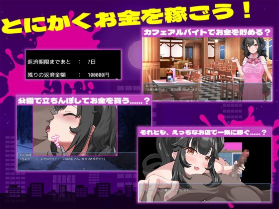 清楚なあの子が堕ちた理由 [砂時計と鉛筆] | DLsite 同人 - R18