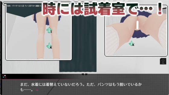 ヒミツの写真 ファインダー越しの意中のあの娘 [ニルファトリリオン] | DLsite 同人 - R18
