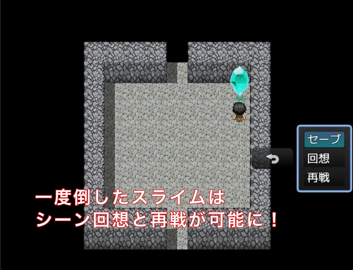 ズリっとフェラっとスライム娘 [萃狐の里] | DLsite 同人 - R18