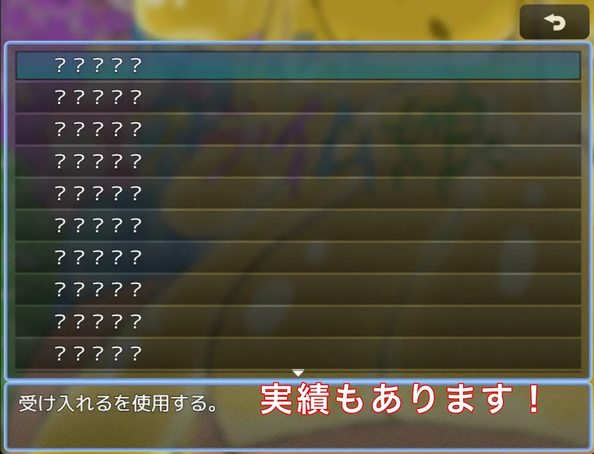 ズリっとフェラっとスライム娘 [萃狐の里] | DLsite 同人 - R18