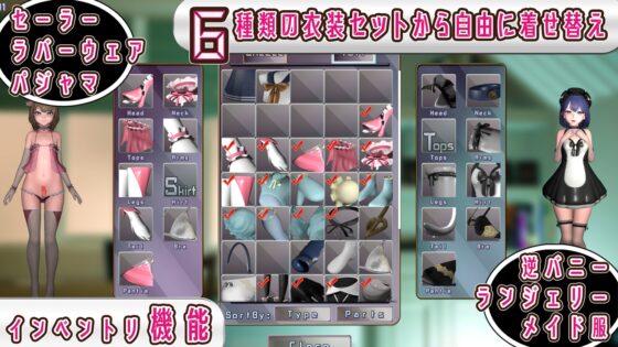 男の娘・叡智 otokonoko H [MiMiA Cute] | DLsite 同人 - R18