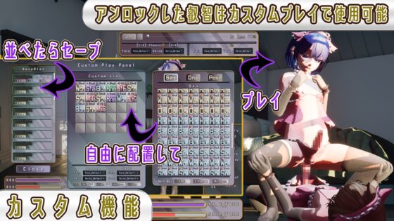 男の娘・叡智 otokonoko H [MiMiA Cute] | DLsite 同人 - R18