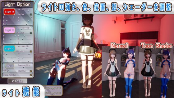 男の娘・叡智 otokonoko H [MiMiA Cute] | DLsite 同人 - R18