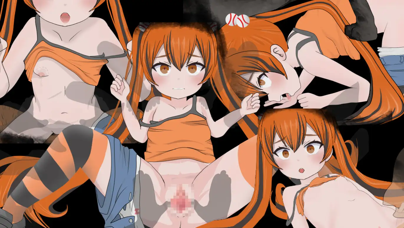 メ○ガキ通学路 [ななもげじげーじ] | DLsite 同人 - R18