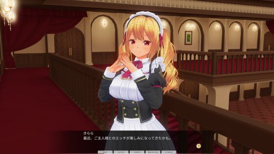 カスタムオーダーメイド3D2&2.5 キャラクターパックEX ギャル [Kiss] | DLsite 美少女ゲーム - R18