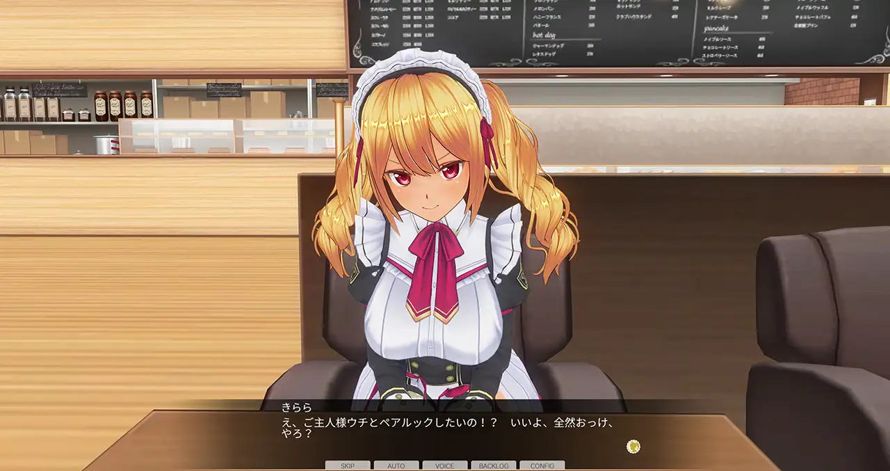 カスタムオーダーメイド3D2&2.5 キャラクターパックEX ギャル [Kiss] | DLsite 美少女ゲーム - R18