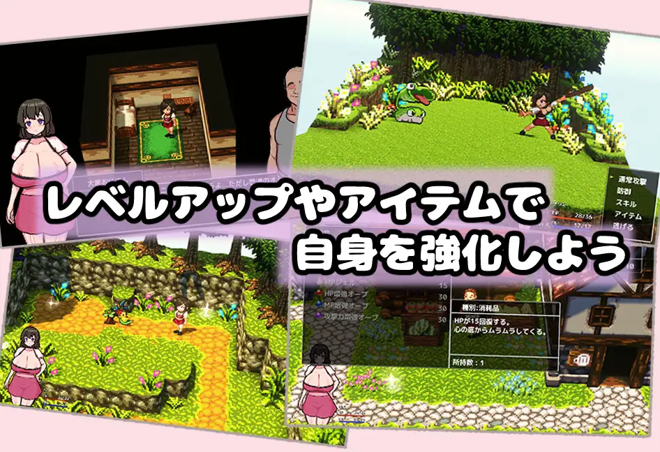 オナ狂ナツミの穴拡張 [絶滅一歩前牧場] | DLsite 同人 - R18