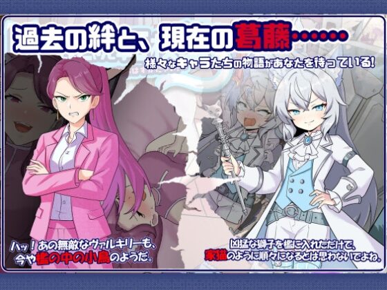 にゃんにゃん転校生~だめだめ！かわいい私が、みんなのくすぐりおもちゃになるはずがにゃい！ [Twilight工房] | DLsite 同人 - R18