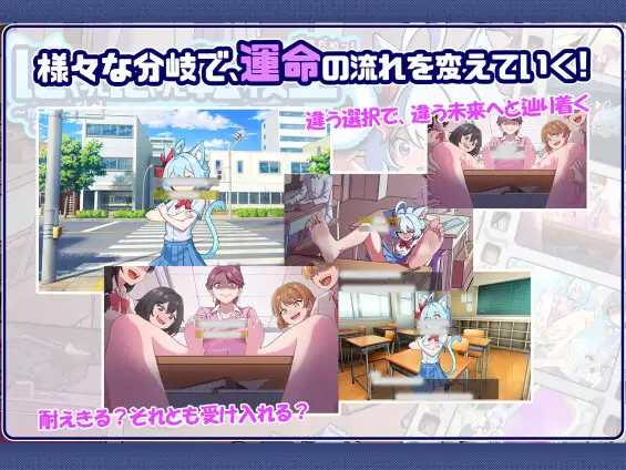 にゃんにゃん転校生~だめだめ！かわいい私が、みんなのくすぐりおもちゃになるはずがにゃい！ [Twilight工房] | DLsite 同人 - R18