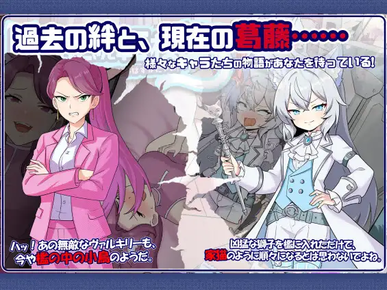 にゃんにゃん転校生~だめだめ！かわいい私が、みんなのくすぐりおもちゃになるはずがにゃい！ [Twilight工房] | DLsite 同人 - R18