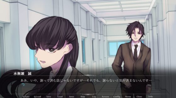 嫌いな彼ら Daisuki Edition-1-