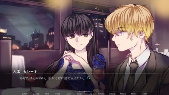 嫌いな彼ら Daisuki Edition-1-