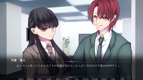 嫌いな彼ら Daisuki Edition-1-