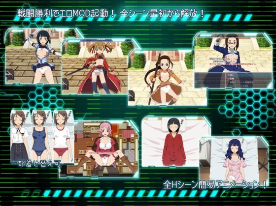 SA●: Ghost Protocol