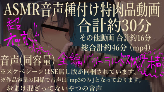 褐色むちむち陸上部女子を汚っさんクソ生ちんぽでわからせる!! (上編) 【肉汁リメイク版】【鑑賞ゲーム版】