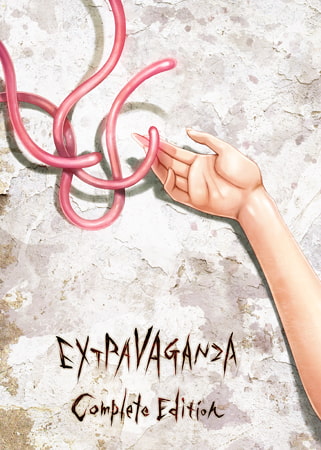 EXTRAVAGANZA Complete Edition [Black Cyc] | DLsite 美少女ゲーム – R18