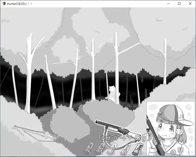 【スマホ版】Hunterになりたい！！ [RETU] | DLsite