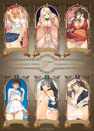 Tony Illustration Games compatible with WIN11 [Le-Ciel] | DLsite 美少女ゲーム - R18