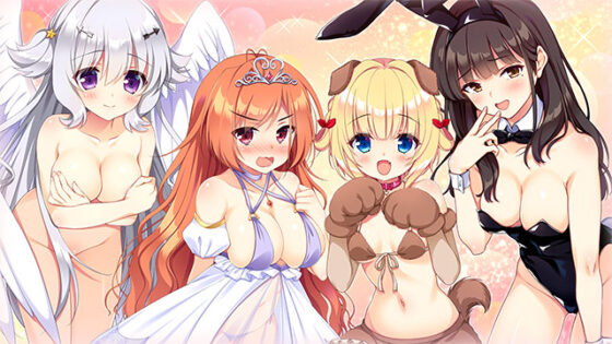 恋愛、はじめまして コンプリートセット