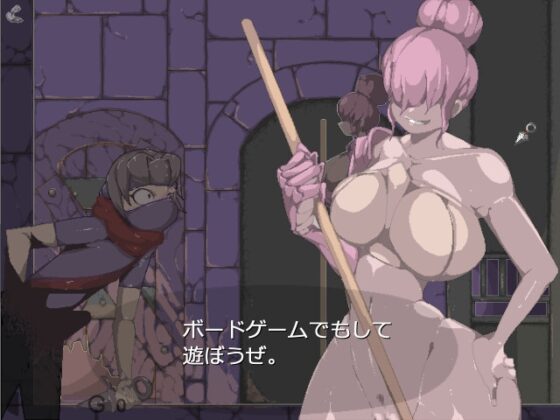 まものノごホウビ [もんすたーますたー(愛告契約魔)] | DLsite 同人 - R18