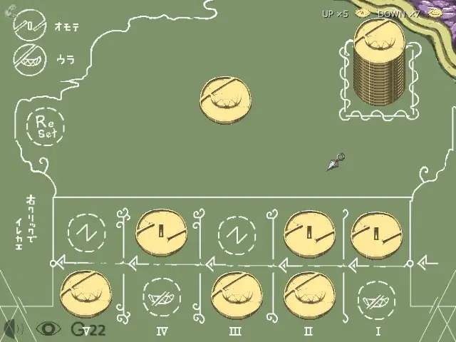 まものノごホウビ [もんすたーますたー(愛告契約魔)] | DLsite 同人 - R18