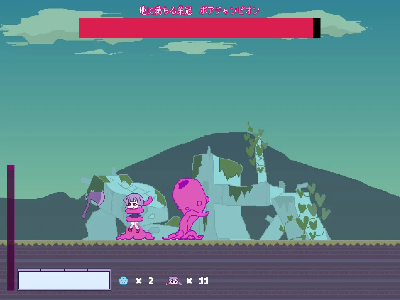 その場復活なので負けるわけが無いくもゆきさん [Numettel Artists] | DLsite 同人 - R18