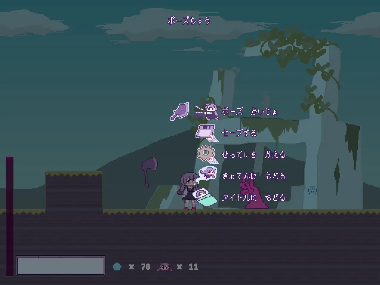 その場復活なので負けるわけが無いくもゆきさん [Numettel Artists] | DLsite 同人 - R18