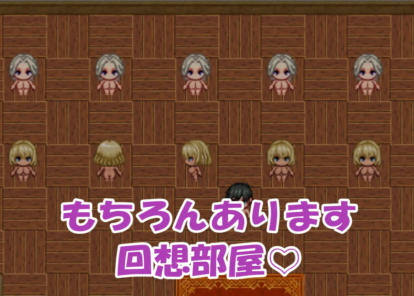 「男が俺しかいない世界」-目を覚ますと爆乳ハーレムな日々- [まかろ@] | DLsite 同人 - R18