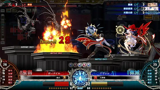 天結いラビリンスマイスター DL版 [エウシュリー] | DLsite 美少女ゲーム - R18