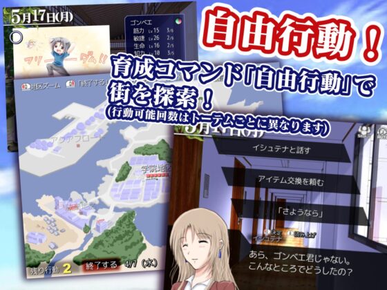 シルフェイド学院物語 [Silver Second] | DLsite 同人 - R18