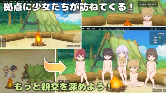 【Android版】ゆるゆるサバイバル ～全裸島の少女たち～ [TOMO GAMES] | DLsite