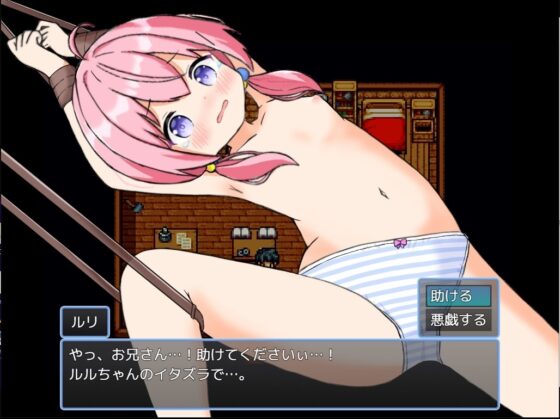 【スマホ版】【完全版】ハーレム!牧場らいふ [GNT牧場] | DLsite