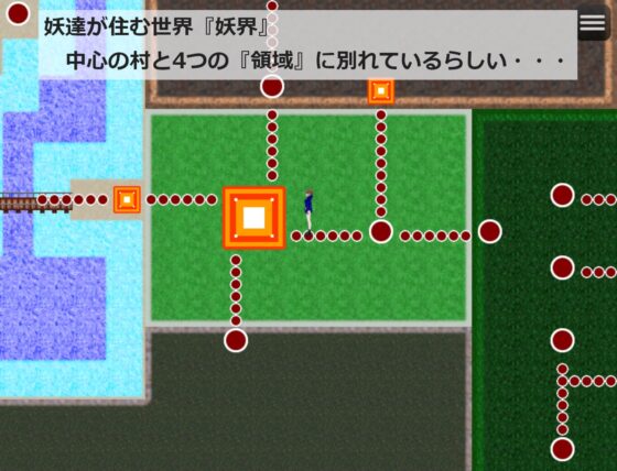 妖遊戯～廻生と遺志と呪縛～ [nayugriphyの遊戯場] | DLsite 同人 - R18