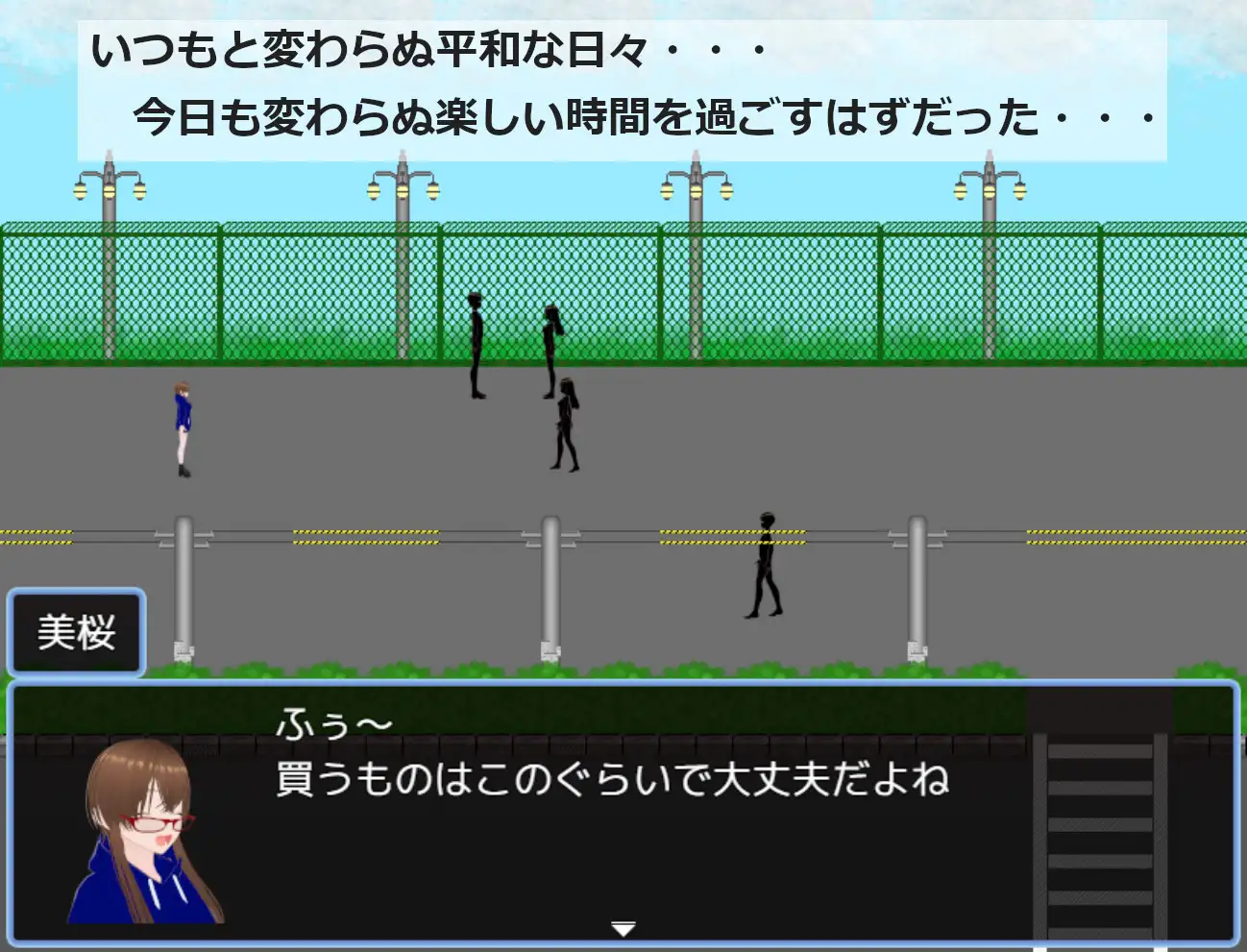 妖遊戯～廻生と遺志と呪縛～ [nayugriphyの遊戯場] | DLsite 同人 - R18