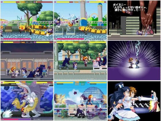 ちんちらバトルヒロインセット [ちんちらソフトハウス] | DLsite 同人 - R18