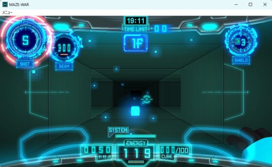 MAZE-WAR [EPSILON 01] | DLsite 同人 - R18