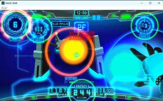 MAZE-WAR [EPSILON 01] | DLsite 同人 - R18