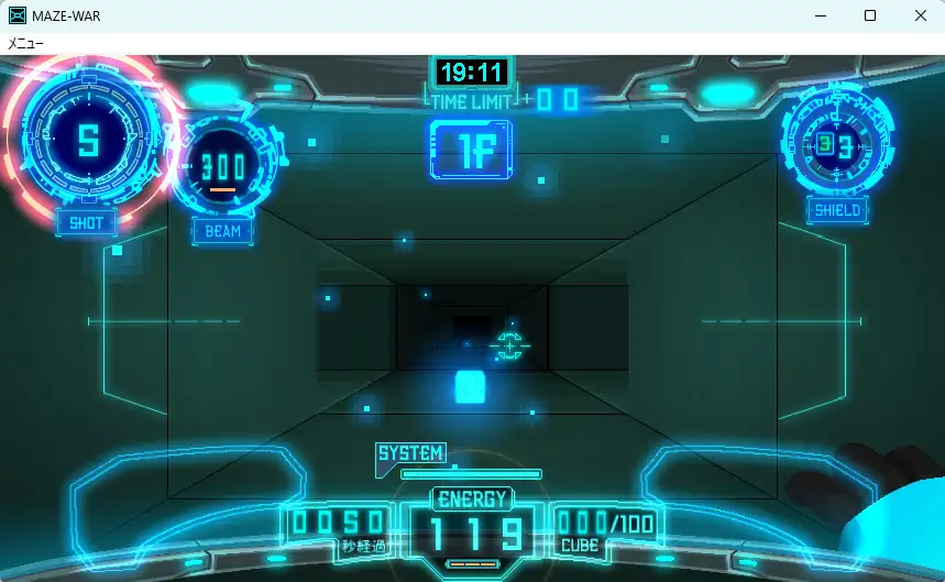 MAZE-WAR [EPSILON 01] | DLsite 同人 - R18