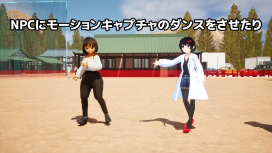 【酔いにくい3Dゲームシリーズ】モーションキャプチャの魔法使い ～体感型タワーディフェンス～ [vistan-games] | DLsite 同人 - R18