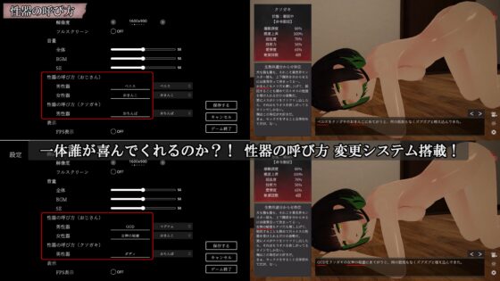 クソ生意気なガキに馬鹿にされたら催眠かけて分からせるしかないよね! [肉欲おうどん] | DLsite 同人 - R18