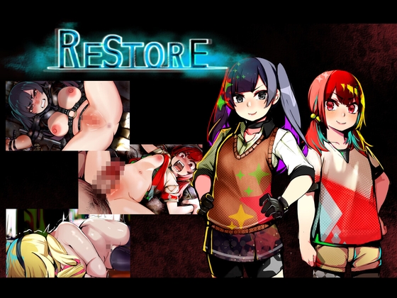 restore [もみもみスタジオ] | DLsite 同人 - R18