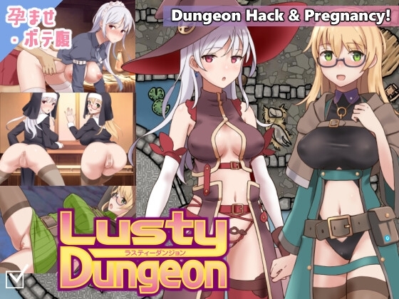 ラスティーダンジョン【スマホプレイ版】 [ビタミンごはん] | DLsite